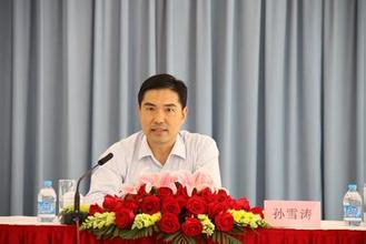 隴南市委書記孫雪濤談破解農村融資難問題