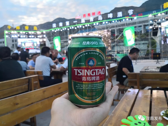 好嗨喲！隴南第一屆青島啤酒節開幕啦，為期8天