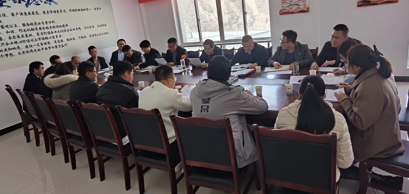 市龍江城鄉集團召開二屆一次職工代表大會暨2023年工作會議